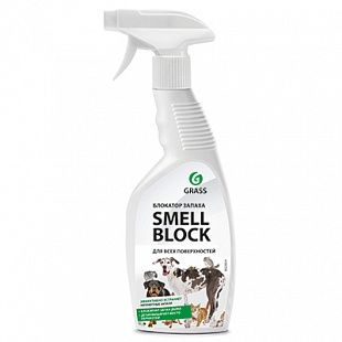 Блокатор запаха Smell Block (600мл) 802004 GRASS ВЫГОДА