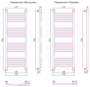 Полотенцесушитель Сунержа ДР Богема+ прямая 1200х400 00-0220-1240