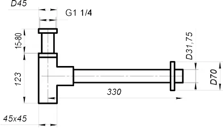 Сифон для раковины  BB-SMQ2-01 хром