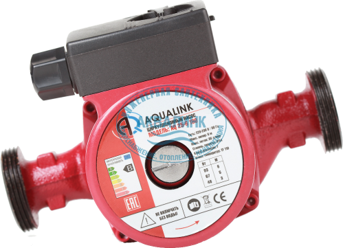 Насос циркуляционный AQ25-6  (130мм) с гайками AQUALINK  04708