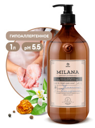 Мыло жидкое парфюмированное Milana Perfume Professional, 1000мл 125709 ВЫГОДА