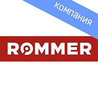 ROMMER
