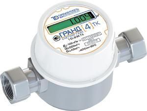 Счетчик газа ГРАНД 4 (Б) АКЦИЯ!!!