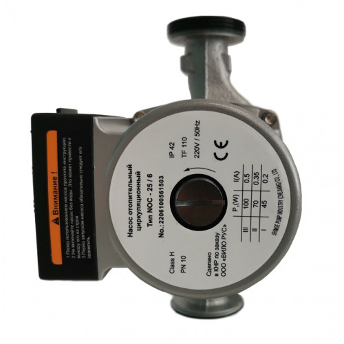 Насос NOC 25/8 180мм, цирк., с гайками (2478478) WILO