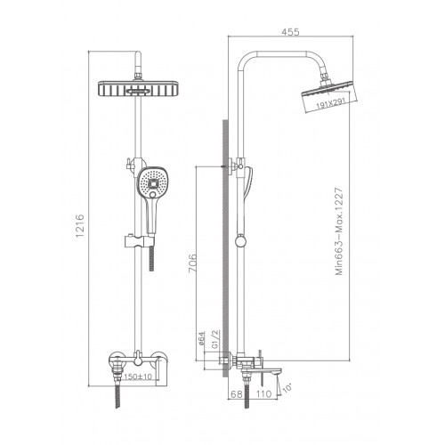 Душ.система Haiba HB24505 хром