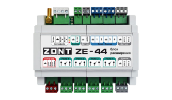 Блок расширения ZE 44 (ML00005696)