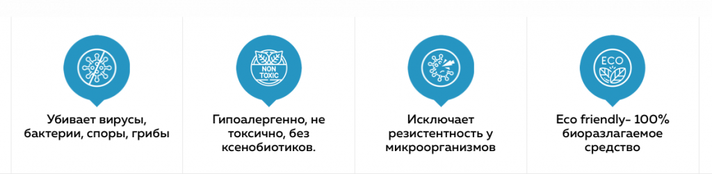 Снимок экрана 2021-02-01 в 11.38.11.png