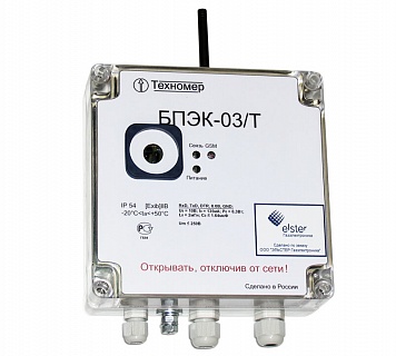 Блок питания БПЭК-03/Т (без кабеля)