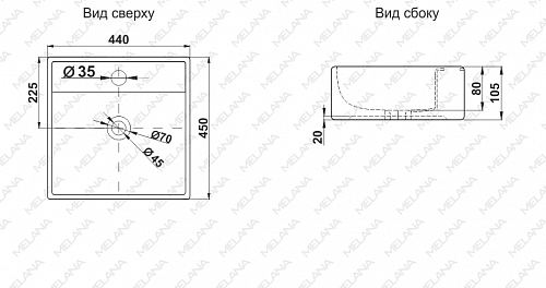 Умывальник фигурный 7657 MELANA