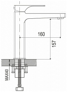 Смеситель д/раковины ROSE черный R1001H