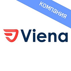 VIENA