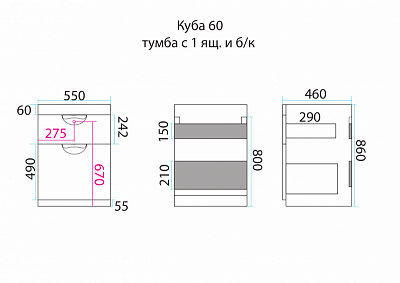   60 "-60"  .  1.+/   MISTY  (.,120 )