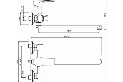 Смеситель д/ванны ORFEY карт. d40  длин. излив переключение керамич. 40L35L/K  ARGO 43471
