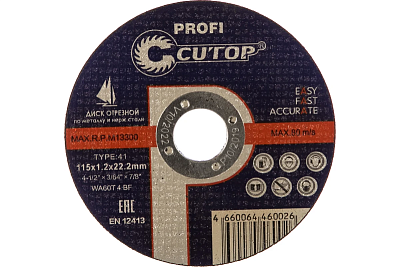   1151,622,2   ,   Cutop Profi T41-115 (        !) 50-558