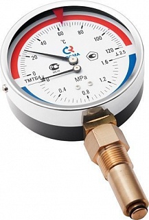  -31.1 (80, G1/2,  46, .. 2,5) 0...16 bar  0-120'  () (2330)