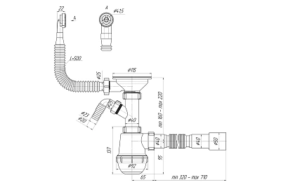Сифон 3 1/2х40 бутылочный с круглым переливом и отводом ст. м.  Ани пласт Грот A1042SP15 (10)