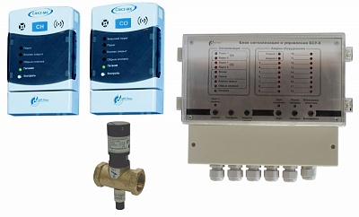 Система САКЗ-МК-3 С DN 50 НД с клапаном