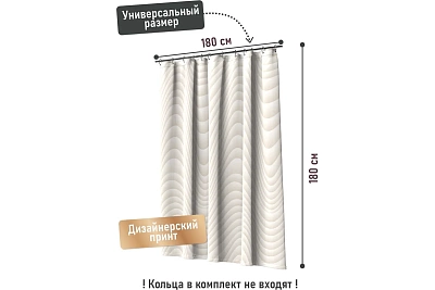 Штора д/ванной комнаты 180*180 FORA Pleasant полиэстер без колец FOR-PH-PLEASANT