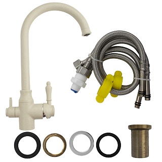 MAGNUS Смеситель д/кухни, БЕЖЕВЫЙ, под фильтр, латунь код 8242