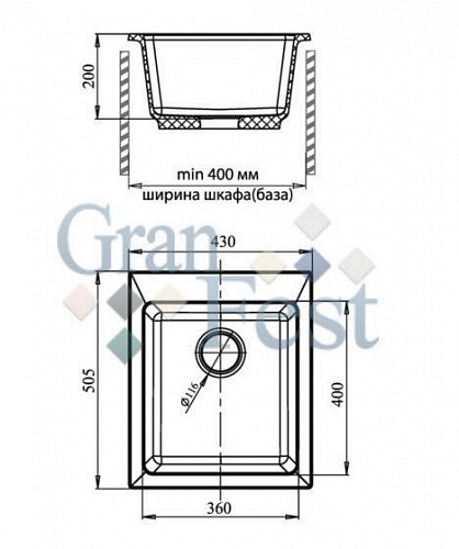 Кухонная мойка Granfest GF-P505