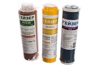 Комплект картриджей Гейзер №8 для ГейзерБио для сверхжест. воды (системы 331,332) (50036)
