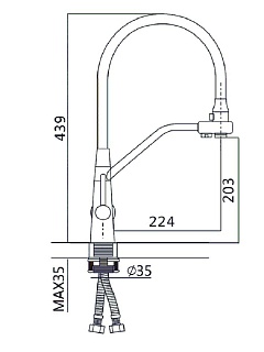 Смеситель д/кухни Haiba HB76855 под фильтр силикон.излив хром/черный 