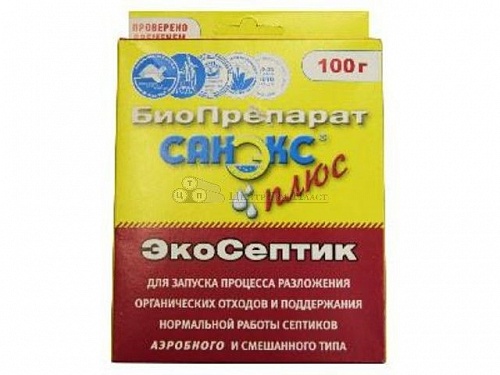 Санэкс "ЭкоСептик" (для "Топас") (100гр) Биопрепарат  (121865)  АКЦИЯ