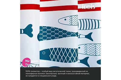 Штора для ванной комнаты, IDDIS, 200*180 см, полиэстер, BO04P18i11 (20060)