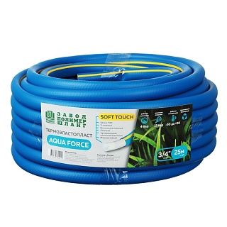   . "AQUA FORCE"  (Soft touch-  ) 1/2",  ( 25 ) 4,  -50  +90 