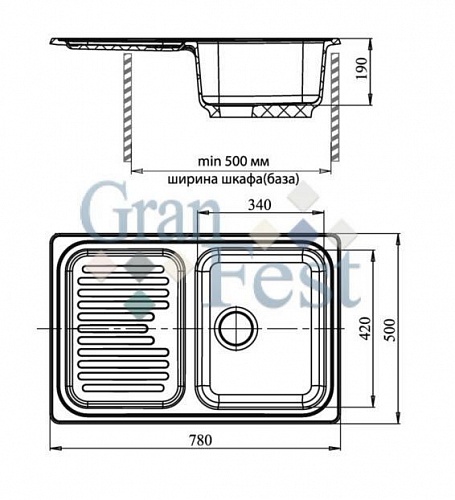 Кухонная мойка Granfest Standart GF-S780L