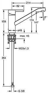 Смес. д/кухни Hansa Pinto АКЦИЯ!!!