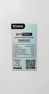  Viena WTD 150 L ( , /, .  Duplex,  35)