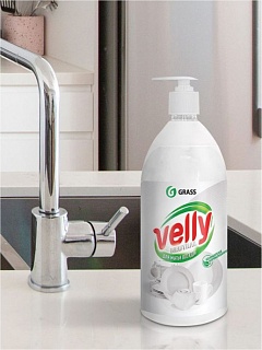 Средство д/мытья посуды VELLY Neutral 1000мл Grass 125434 ВЫГОДА