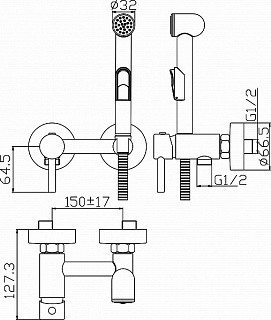 Смеситель д/биде LEDA d25 настенный с лейкой  2507/2L  ARGO 41098 