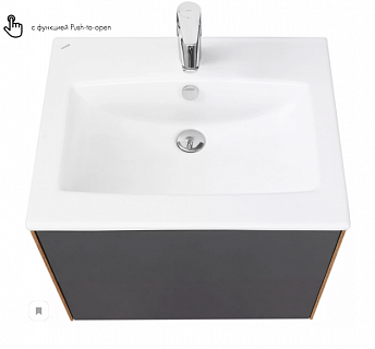 Комплект мебели 60 "Сохо-60" подвесная Дуб Веллигтон/Графит софт Акватон (ум.Элина-60)