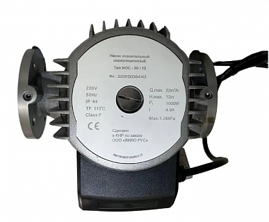 Насос NOC 50/12 1х220В, 1-скор., фланц. 280мм, цирк. (2478487) WILO