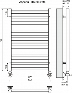  500780 16 "" (5+6+5) TERMINUS   