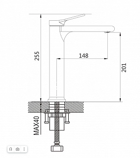Смеситель д/раковины SHEVANIK хром высокий S8311
