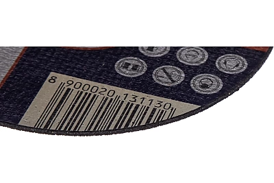   1252,522,2   ,   Cutop Profi T41-125 (        !) 39988