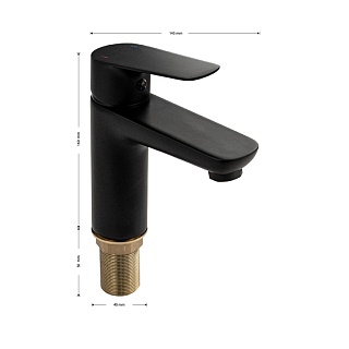 MAGNUS Смеситель д/раковины черный код 8700