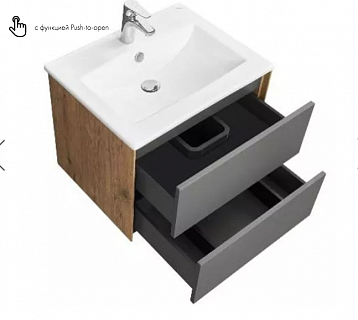 Комплект мебели 60 "Сохо-60" подвесная Дуб Веллигтон/Графит софт Акватон (ум.Элина-60)