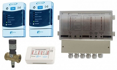 Система САКЗ-МК-3 DN 50 СД с клапаном