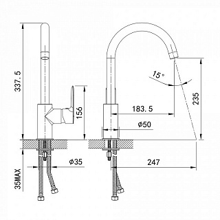 Смеситель для кухни, состаренная латунь, Cuba, IDDIS, CU2LBJ0i05