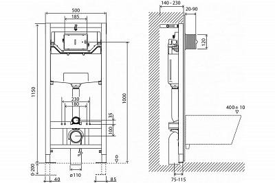   / BELBAGNO BB001-120