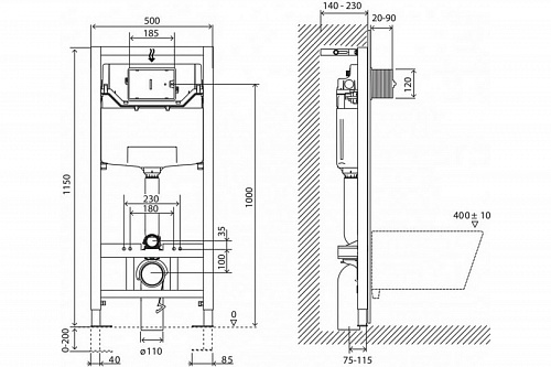 Система инсталляции д/унитаза BELBAGNO BB001-120