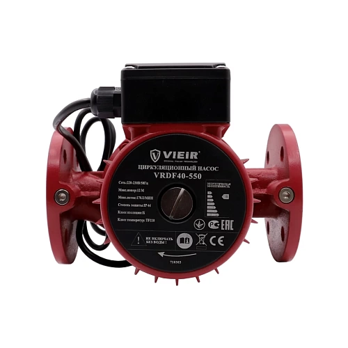 Насос циркуляционный фланцевый  750 ВТ VIEIR  VRDF40-750
