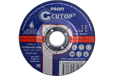   1156,022,2   ,   Cutop Profi T27-115 (        !) 50-557