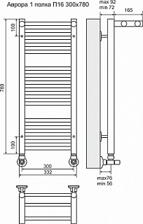  300780 16 "" (5+6+5)  1  TERMINUS   