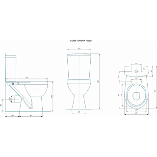 Унитаз-комп "Ресса" белый высота чаши 45см  (КСФ) 