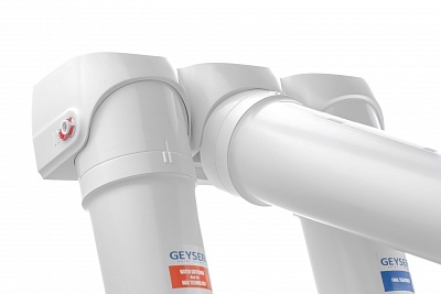 Система фильтрации 3-х стадийная Гейзер Смарт МАКС  16030